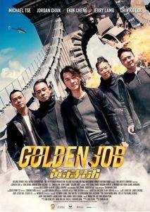BIFFF / Golden Job